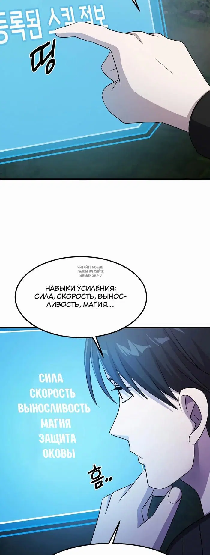 Page 43.000