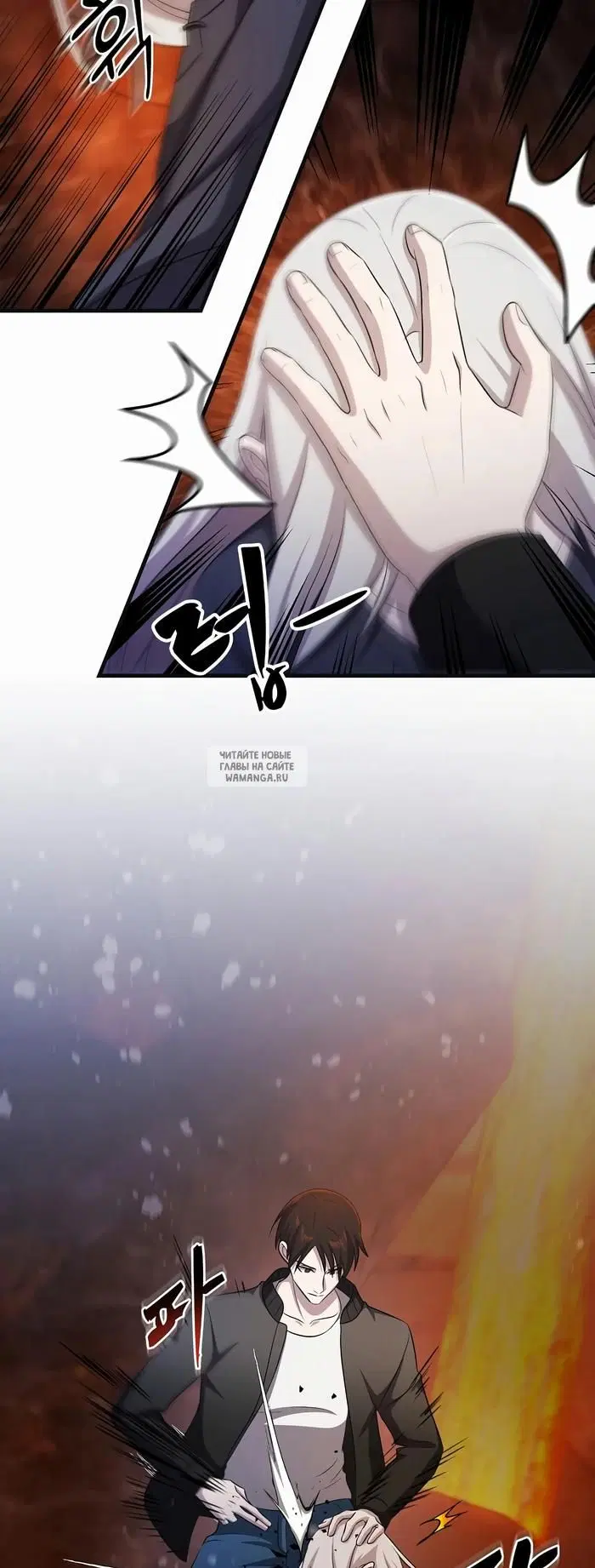 Page 43.000