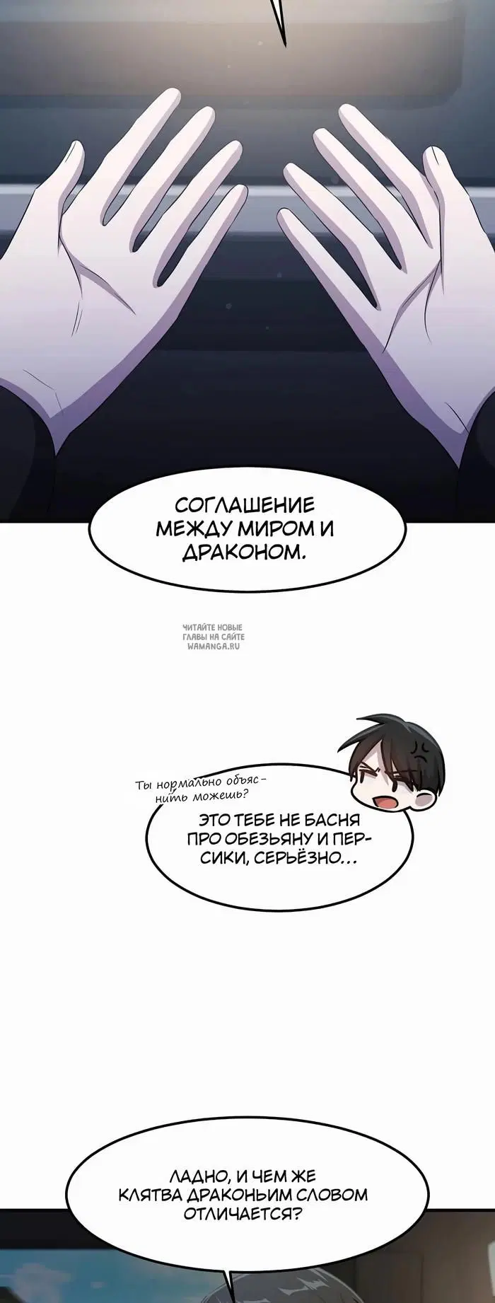 Page 43.000
