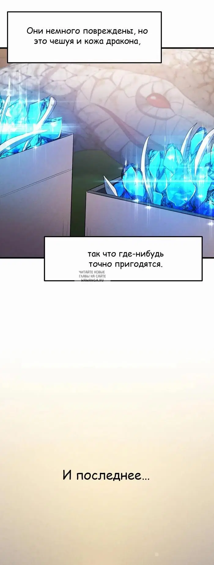Page 43.000