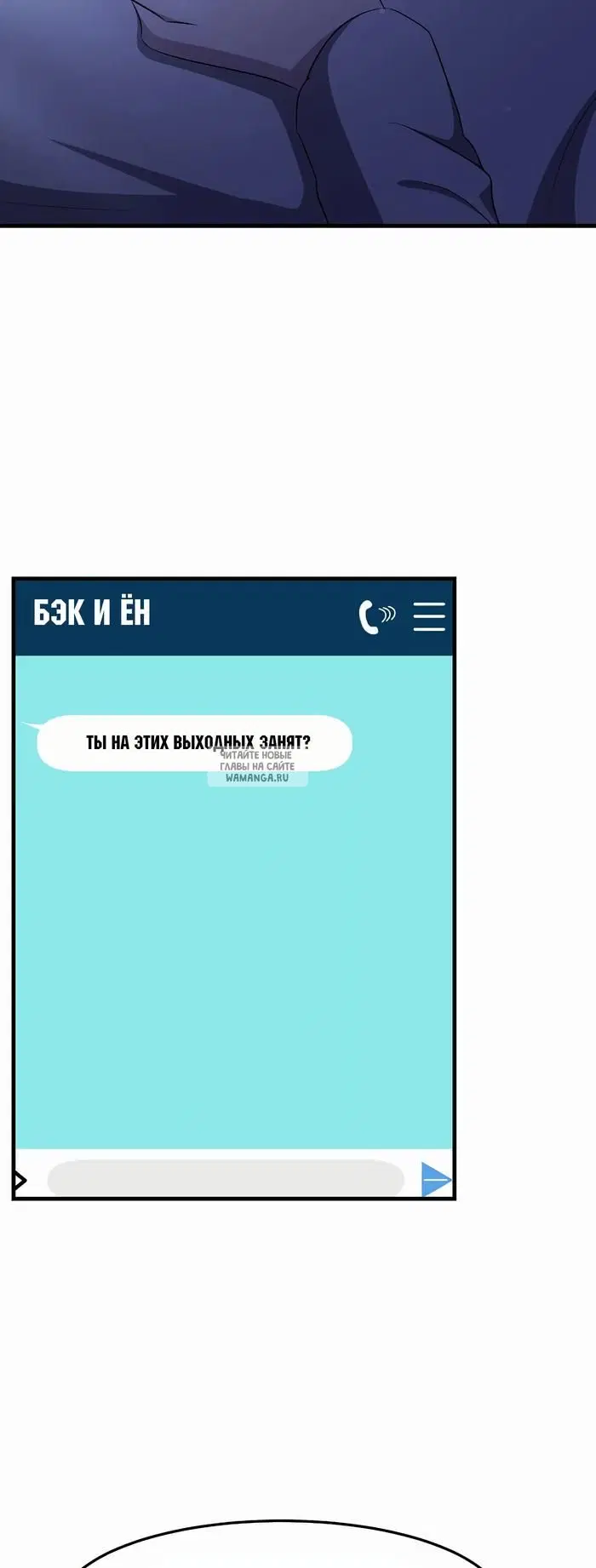 Page 43.000