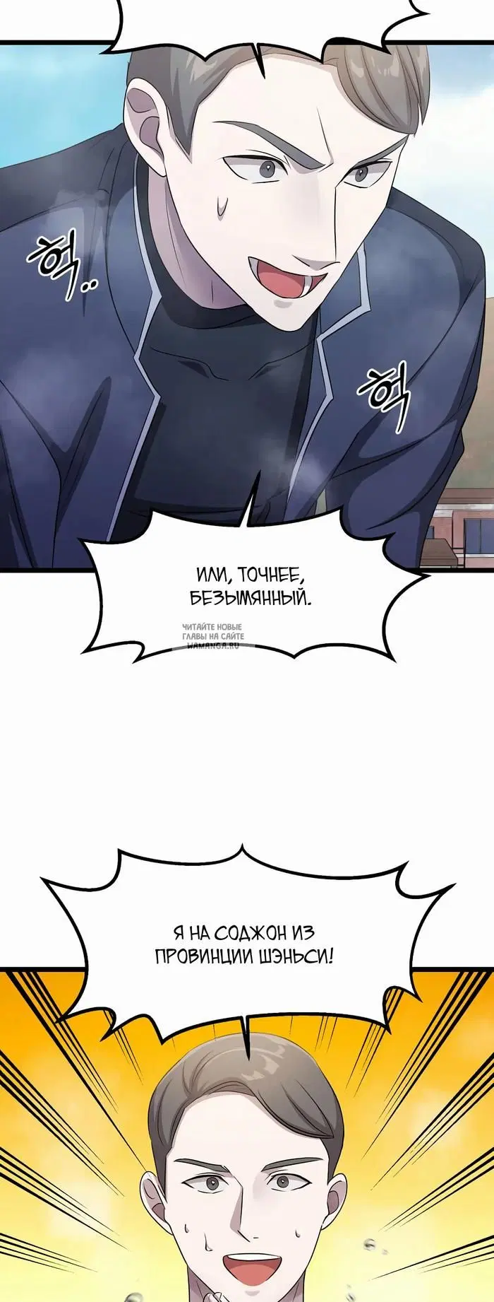 Page 43.000