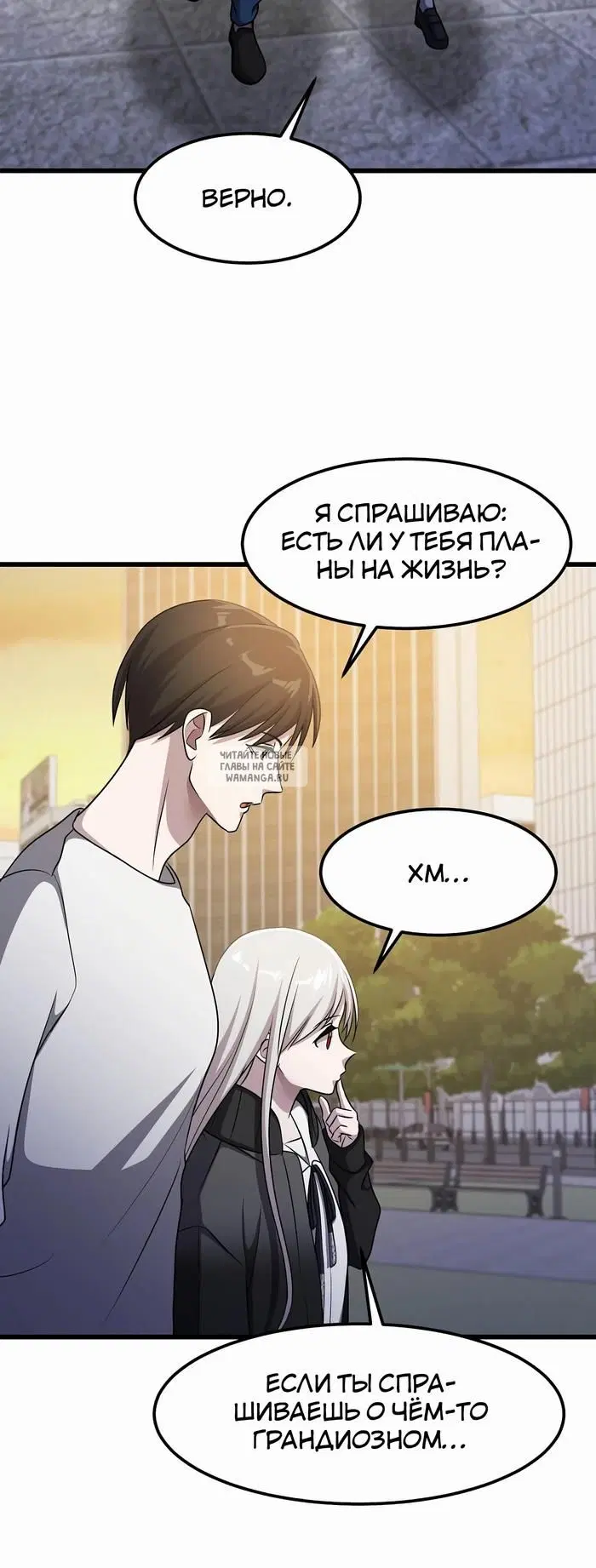 Page 43.000