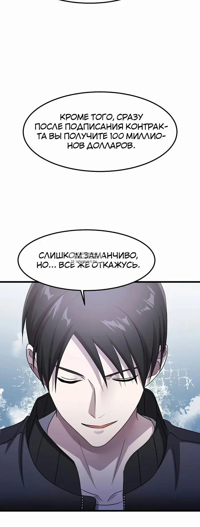 Page 43.000