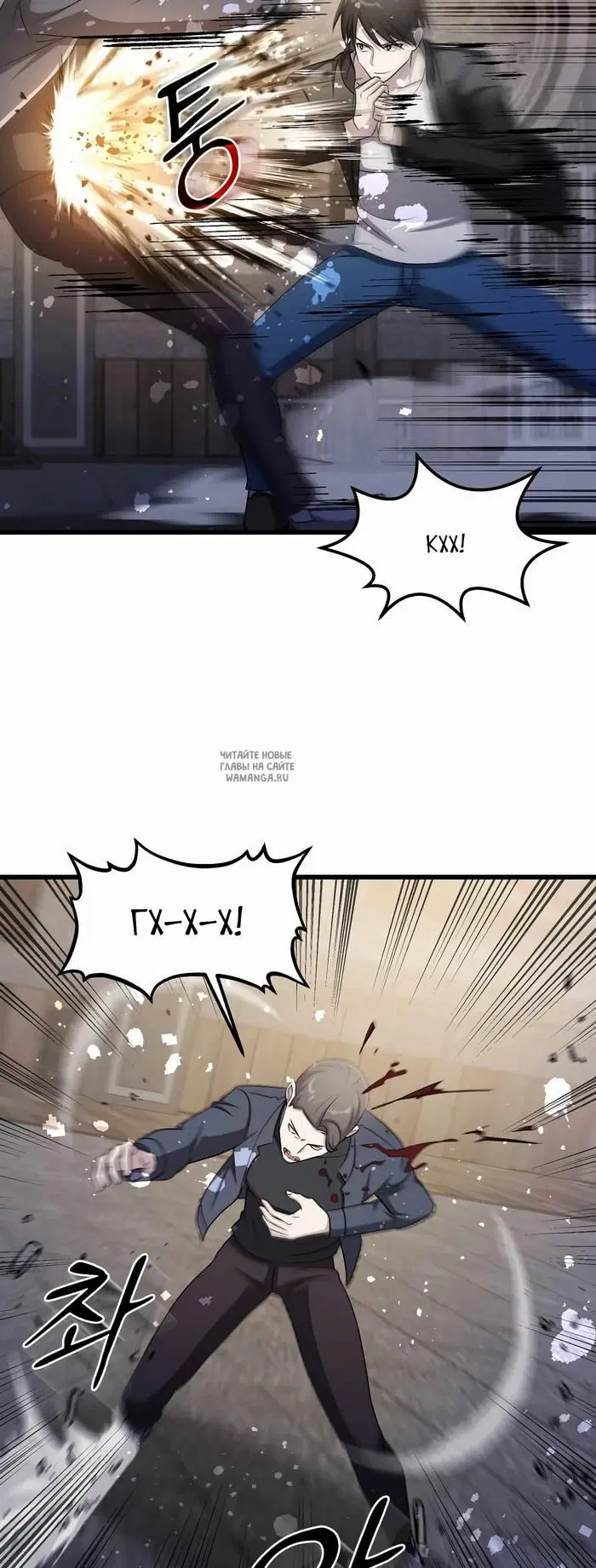 Page 43.000