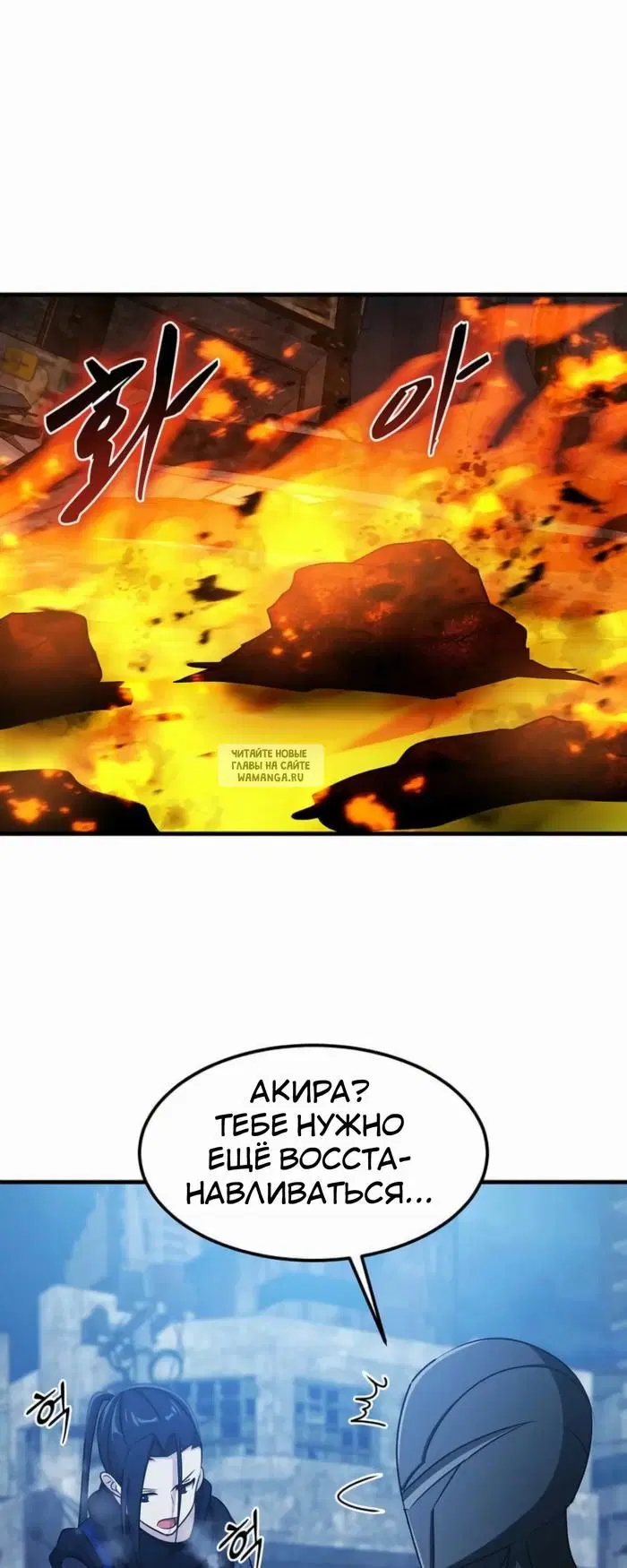 Page 43.000