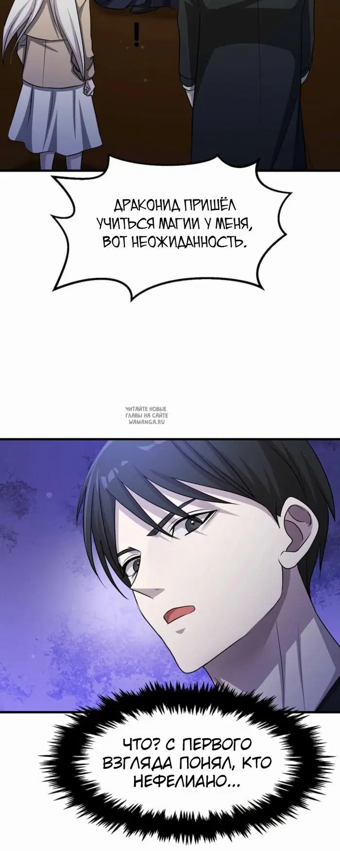 Page 43.000