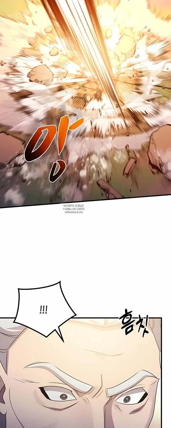 Page 43.000