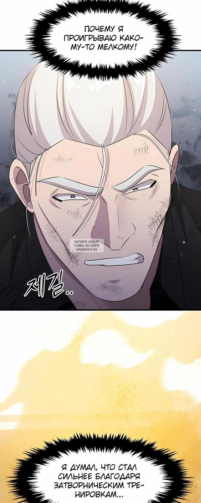 Page 43.000
