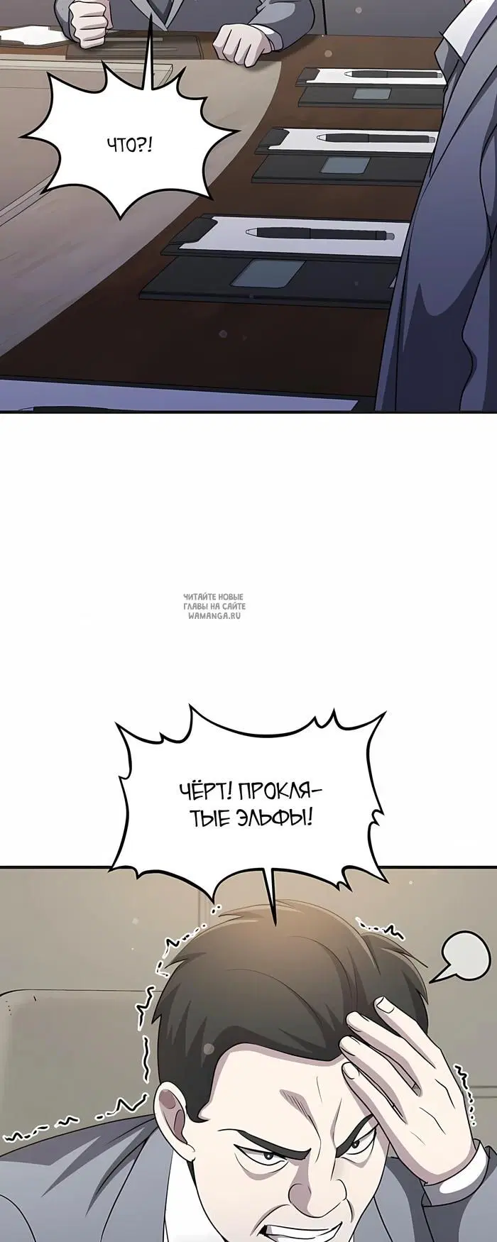 Page 43.000