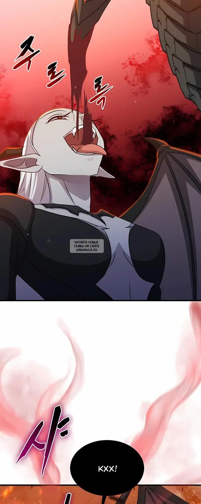 Page 43.000