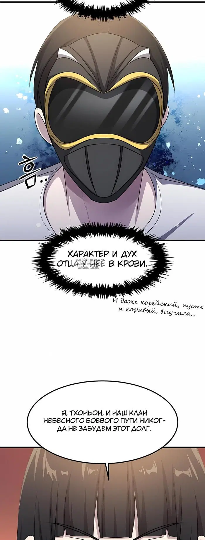 Page 43.000