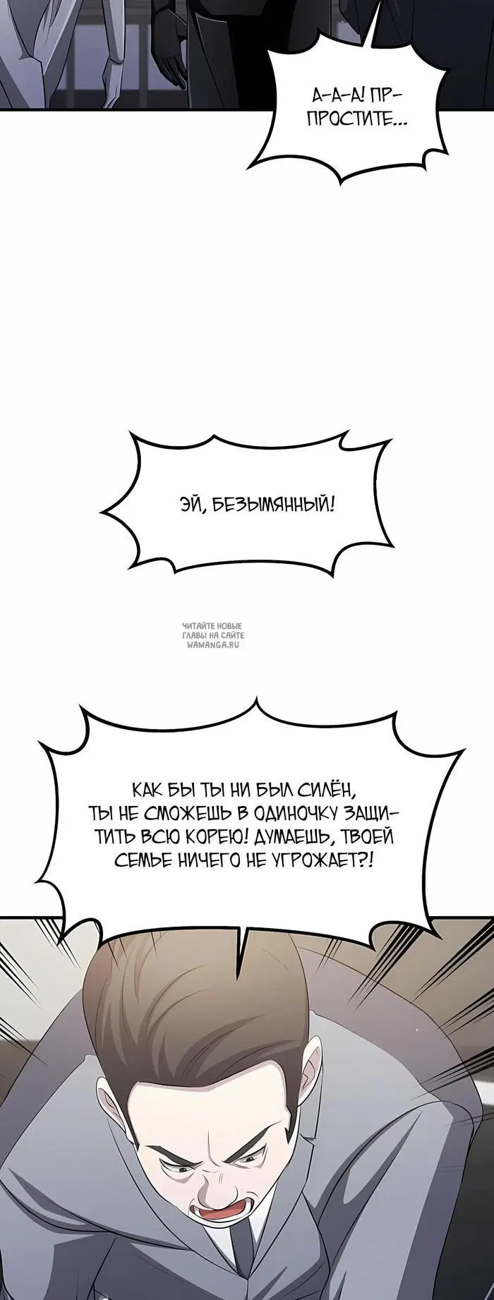 Page 43.000