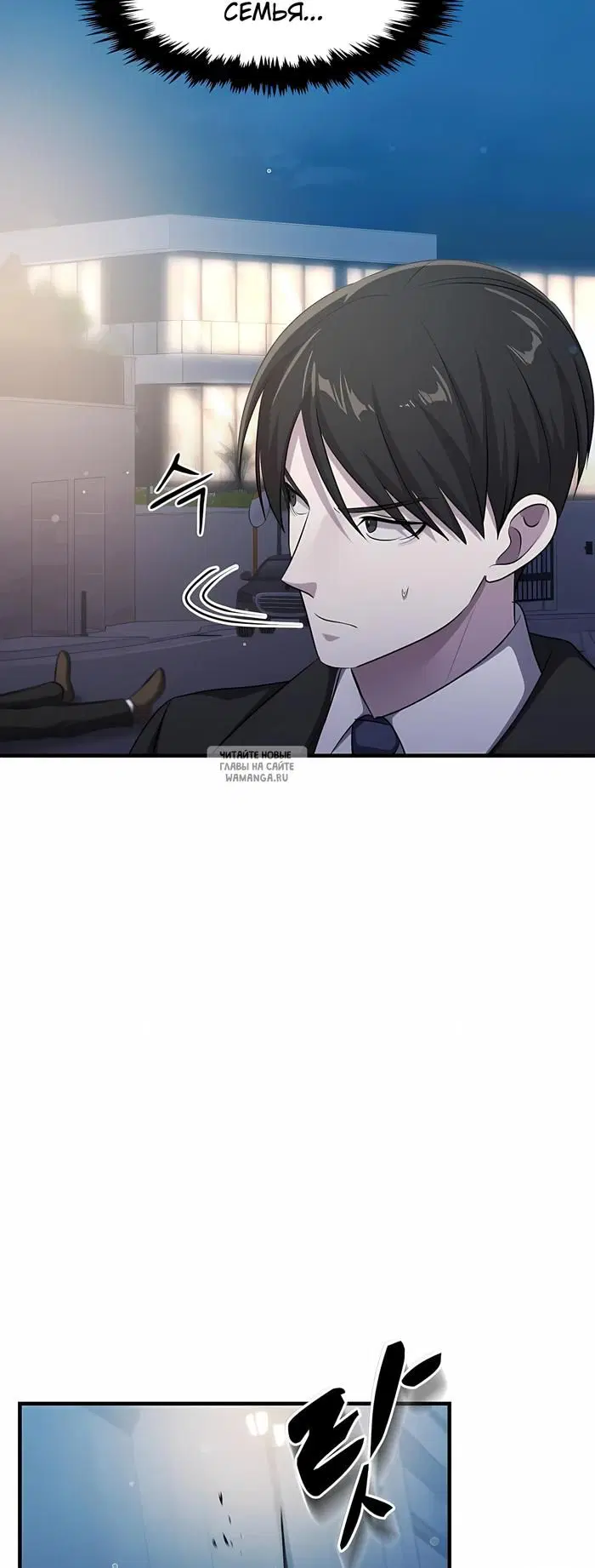 Page 43.000