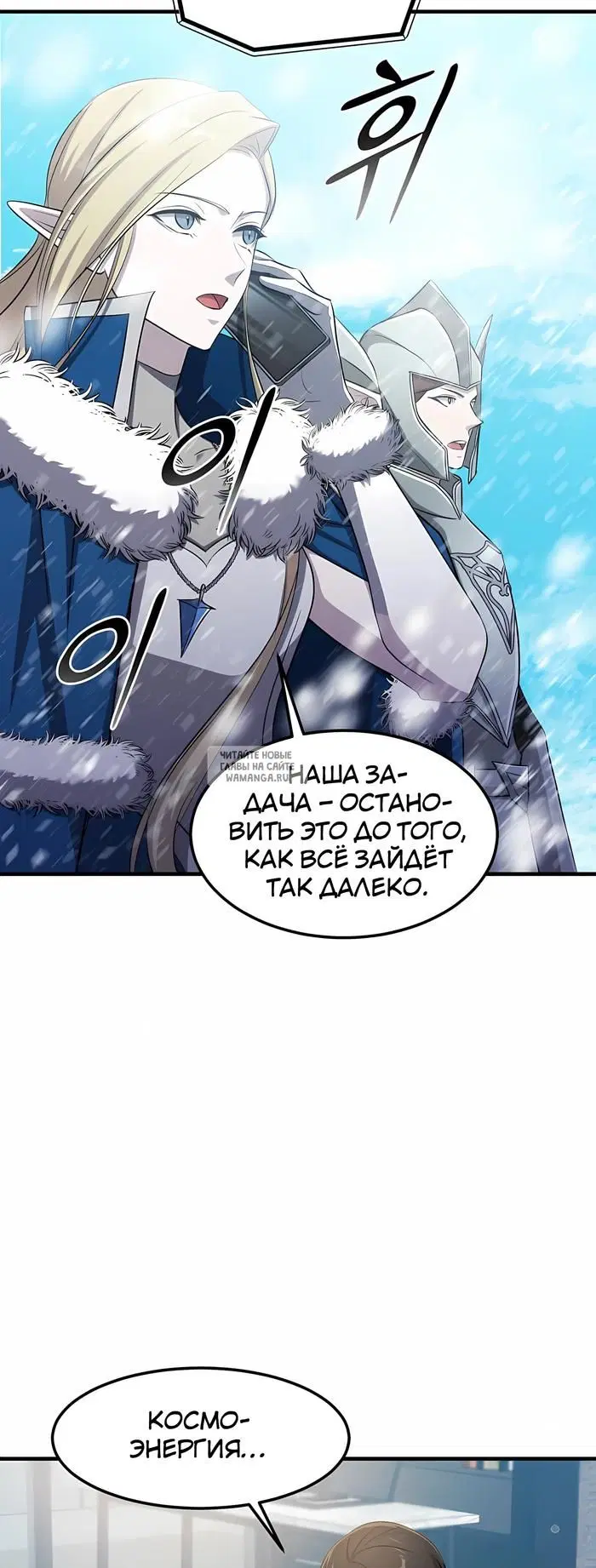Page 43.000