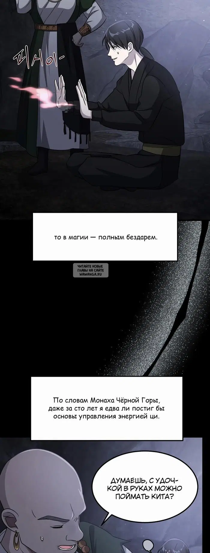 Page 54.000