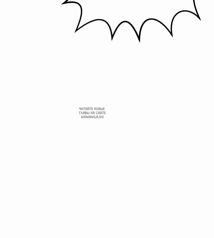 Page 54.000