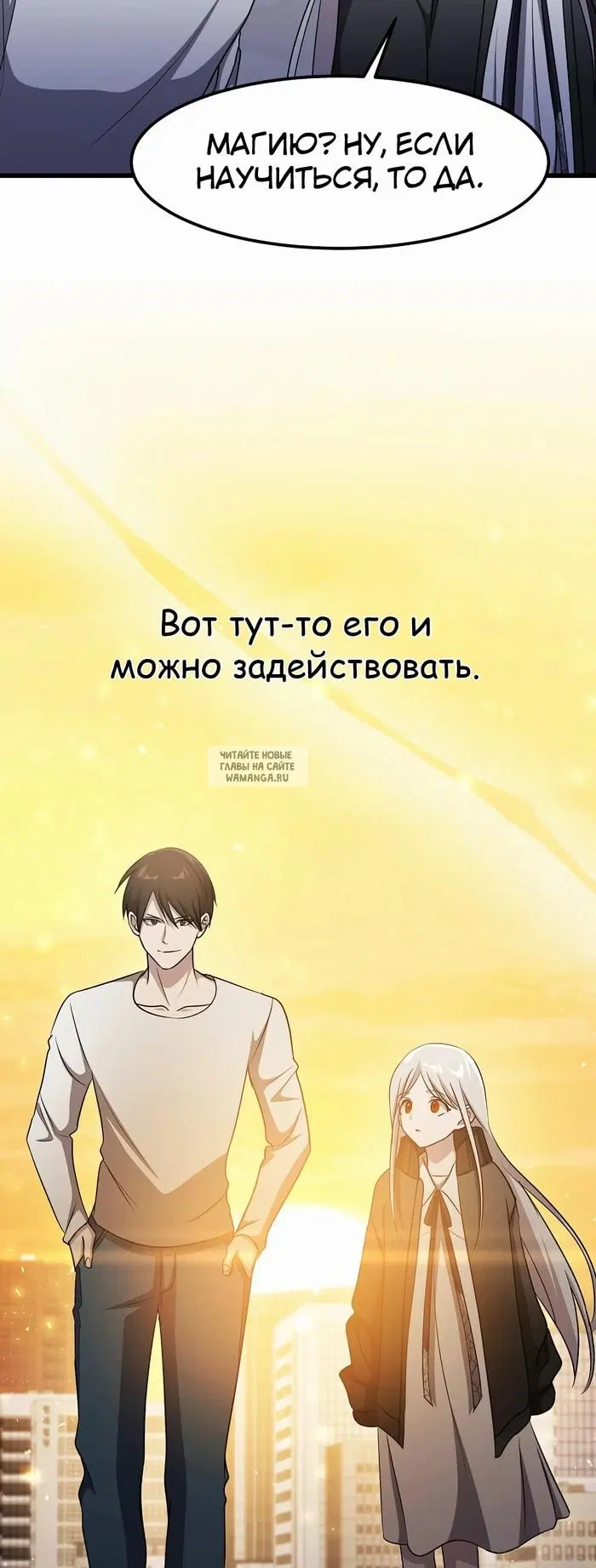 Page 54.000