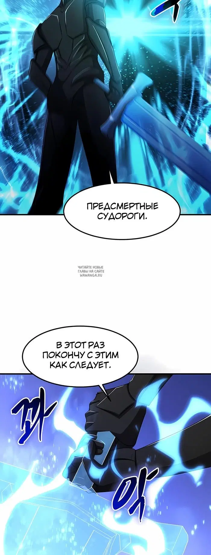 Page 54.000