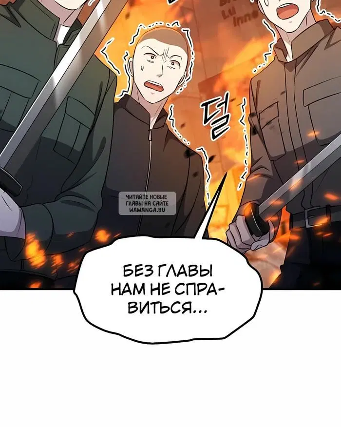 Page 54.000