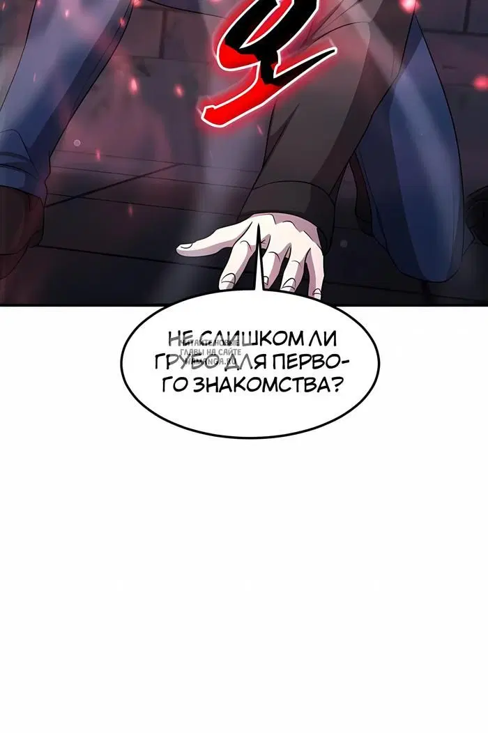 Page 54.000