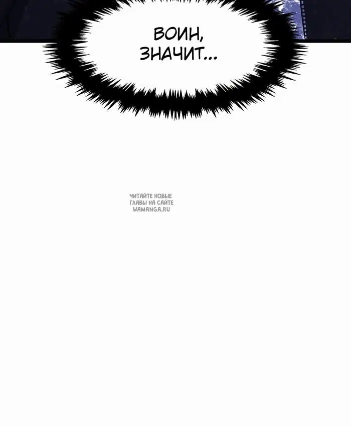 Page 55.000