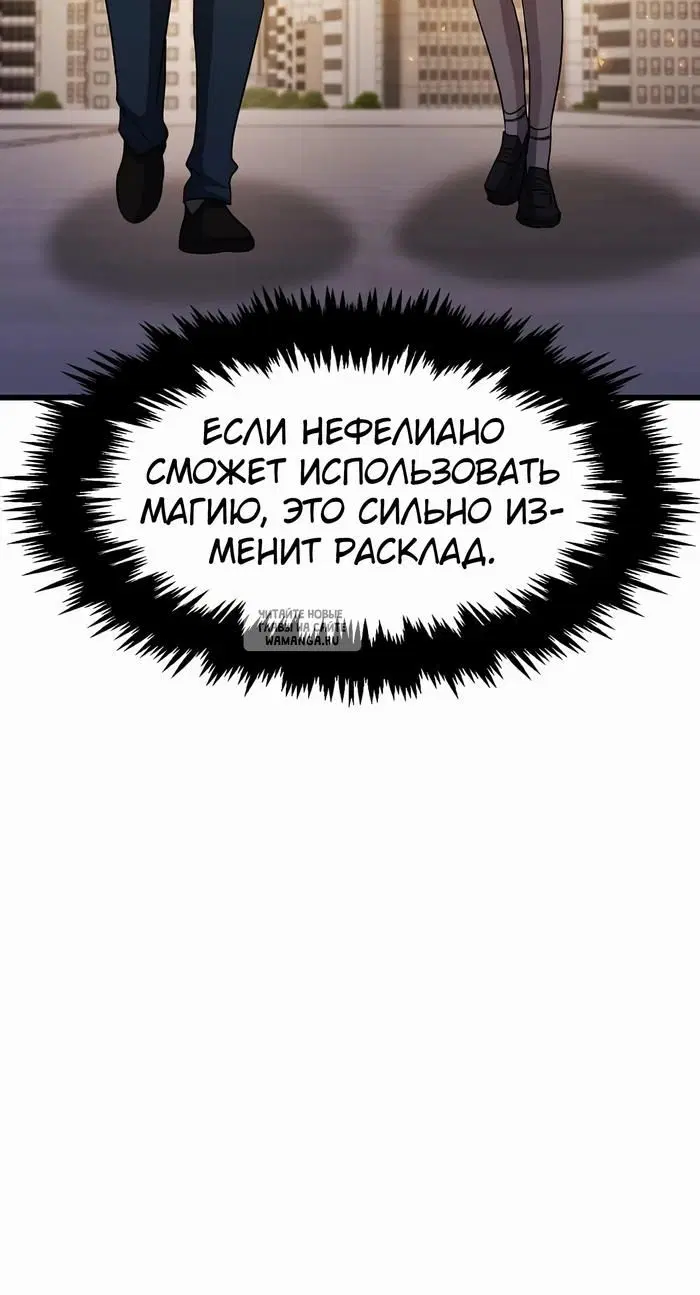 Page 55.000