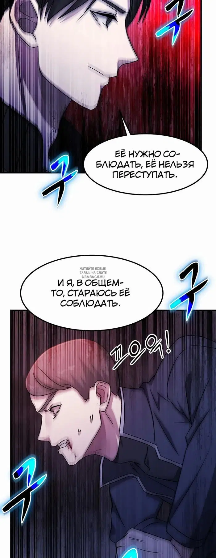 Page 55.000