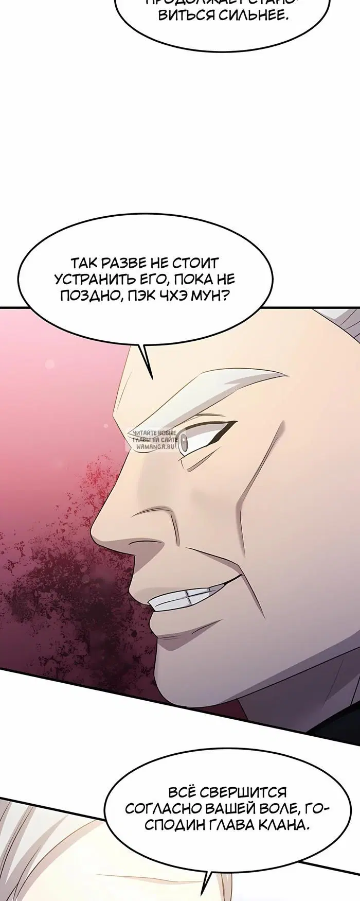 Page 55.000