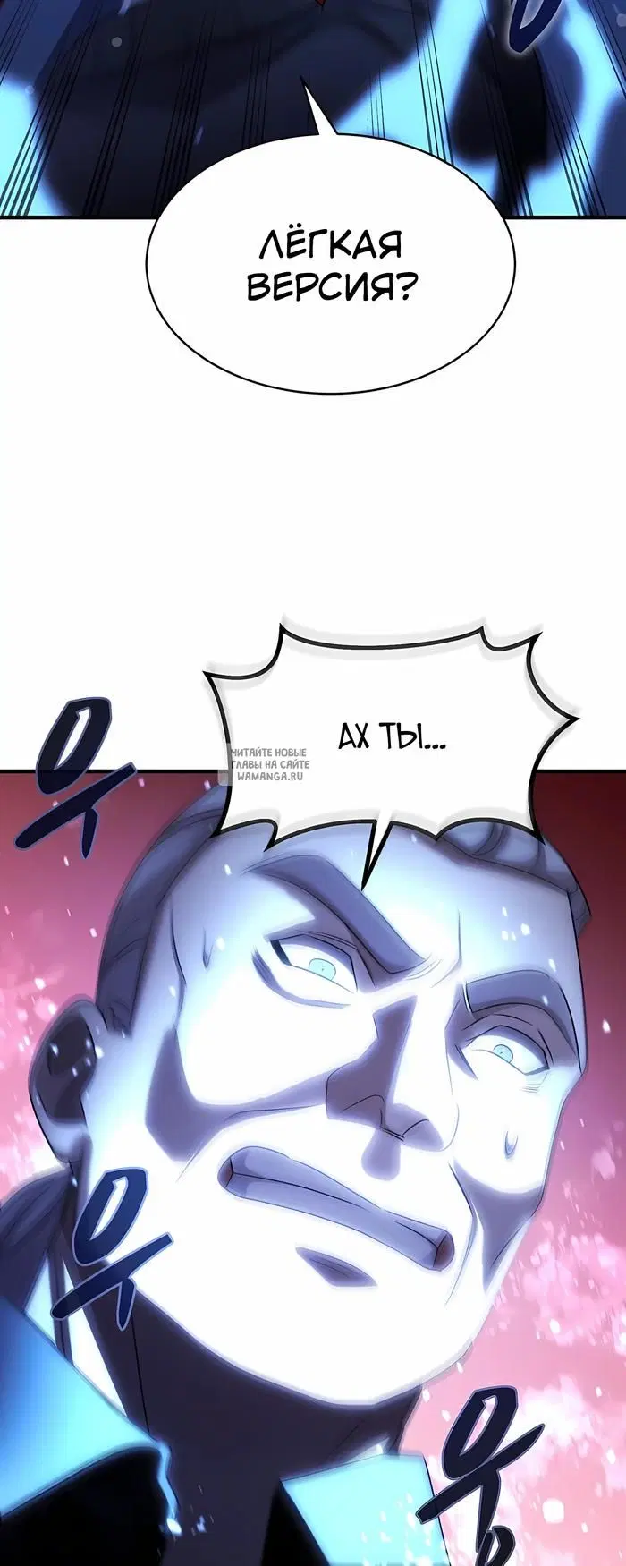 Page 55.000