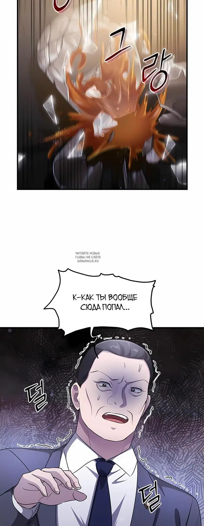 Page 55.000