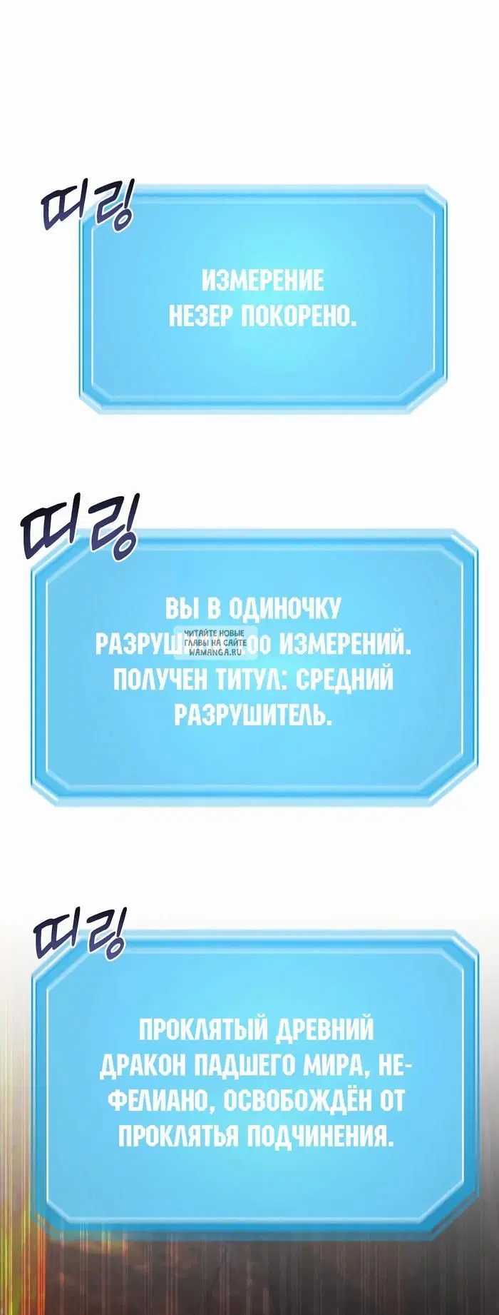 Page 56.000