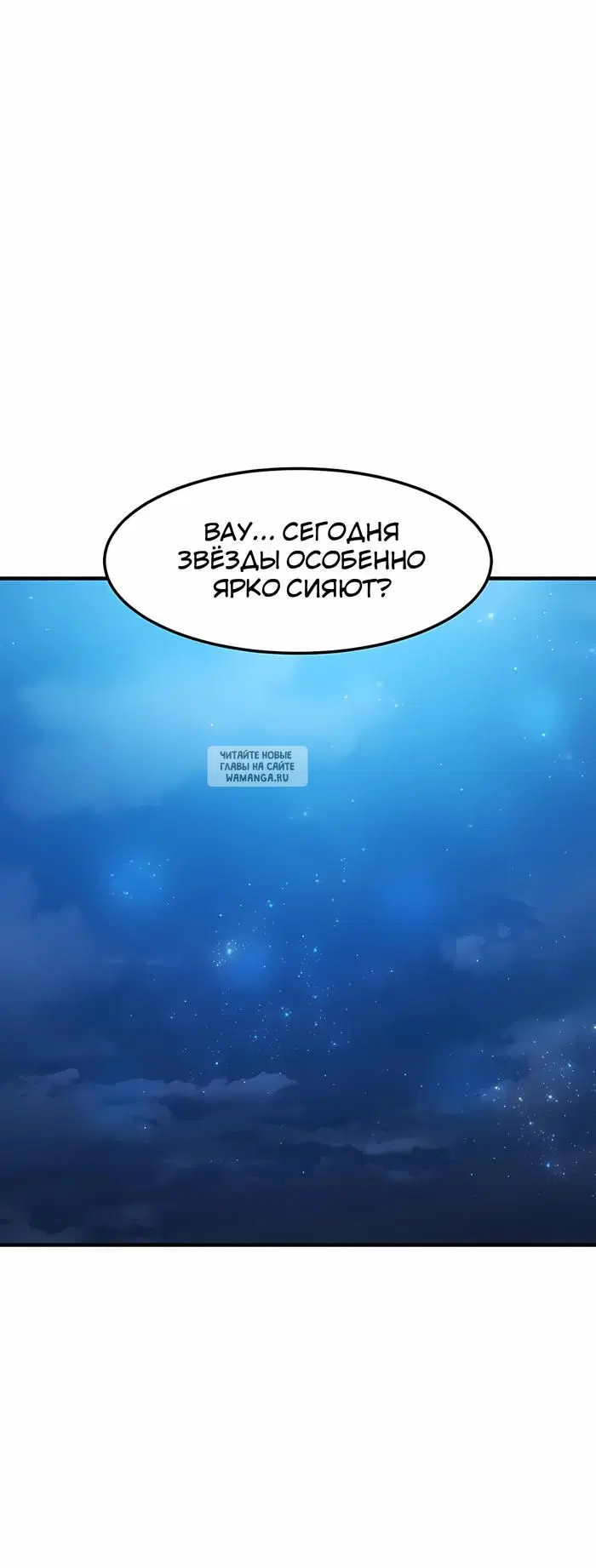 Page 56.000