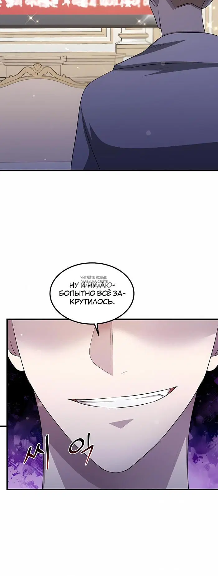 Page 56.000
