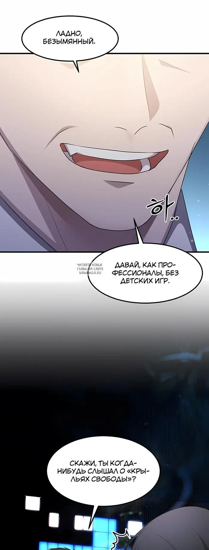 Page 56.000