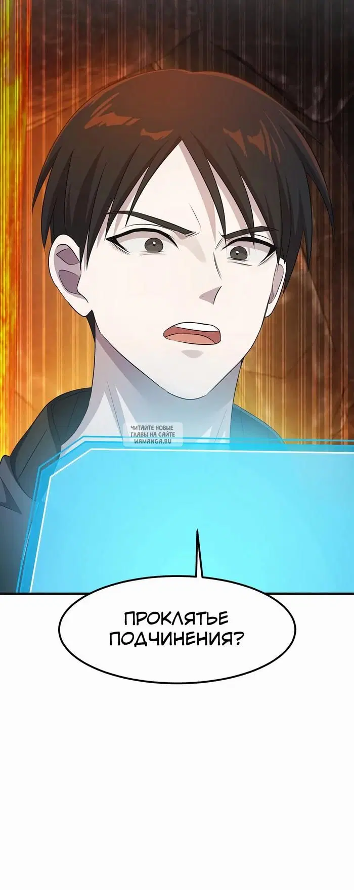 Page 57.000