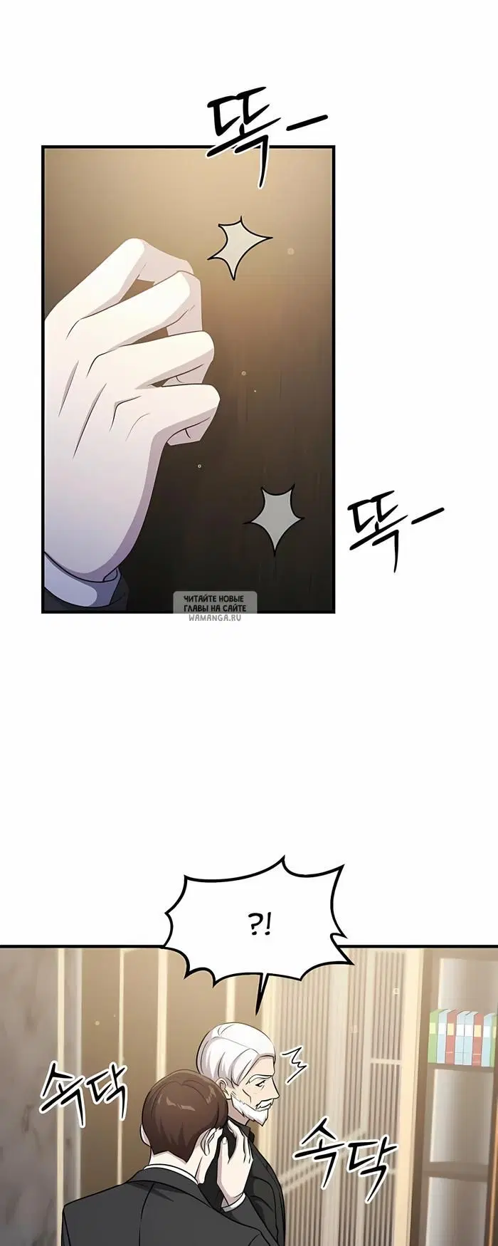 Page 57.000