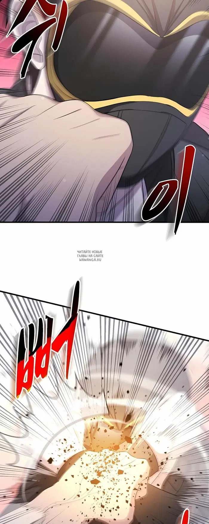Page 57.000