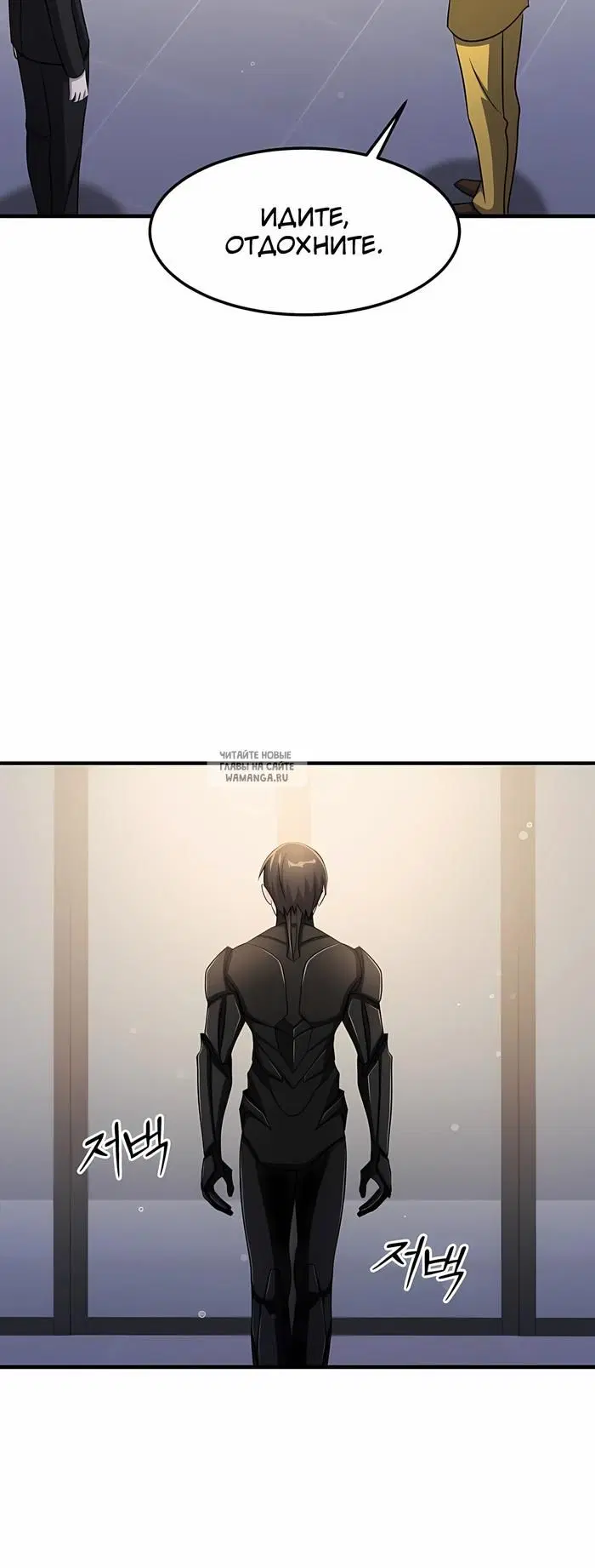 Page 57.000