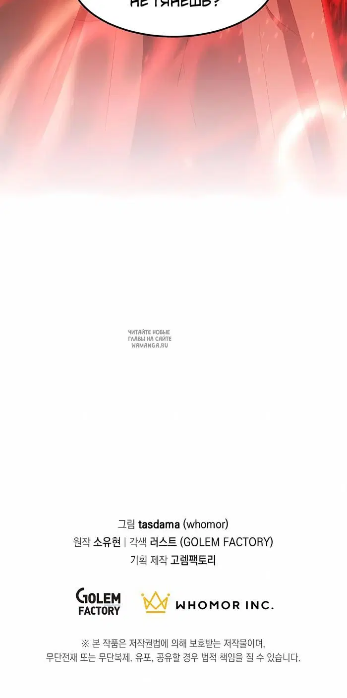 Page 57.000