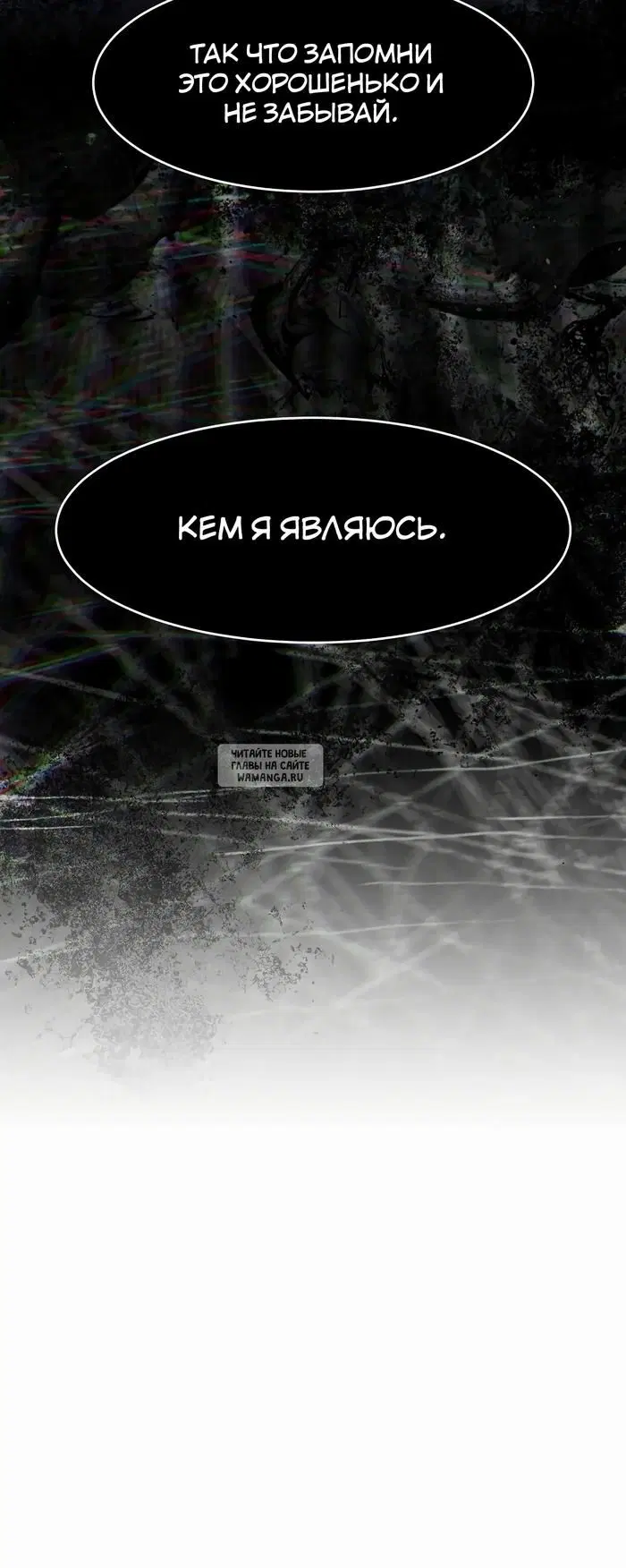 Page 58.000