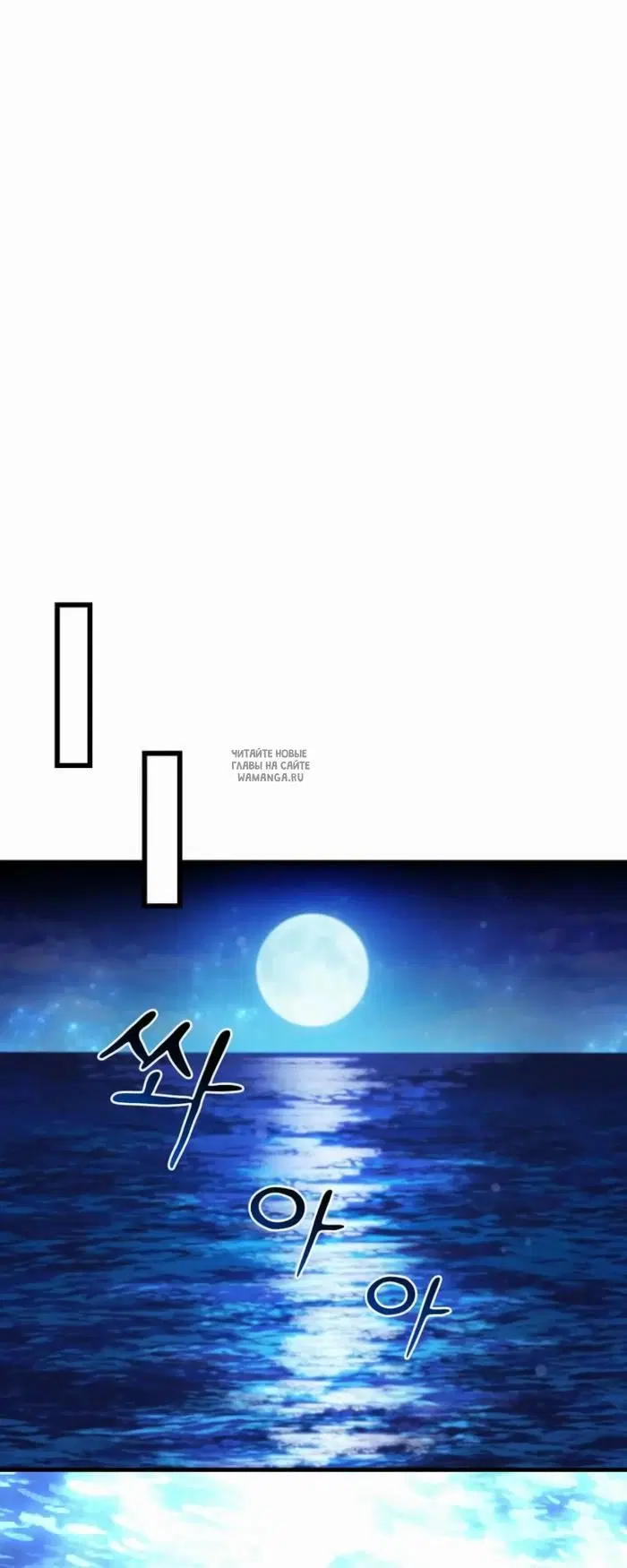 Page 58.000