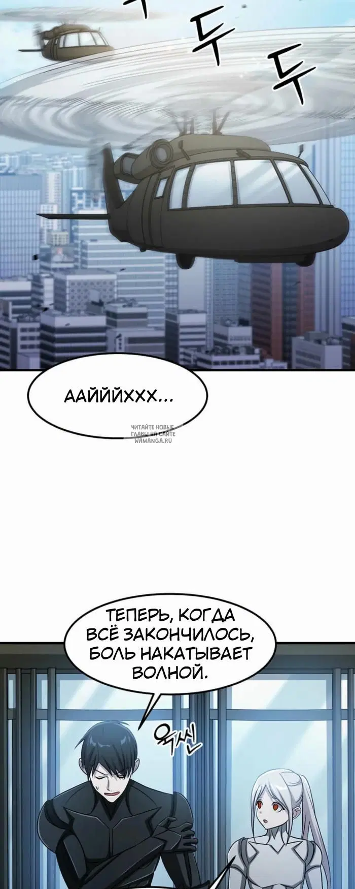 Page 58.000