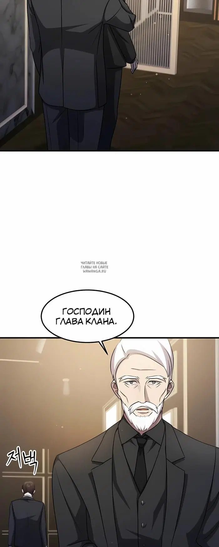Page 58.000
