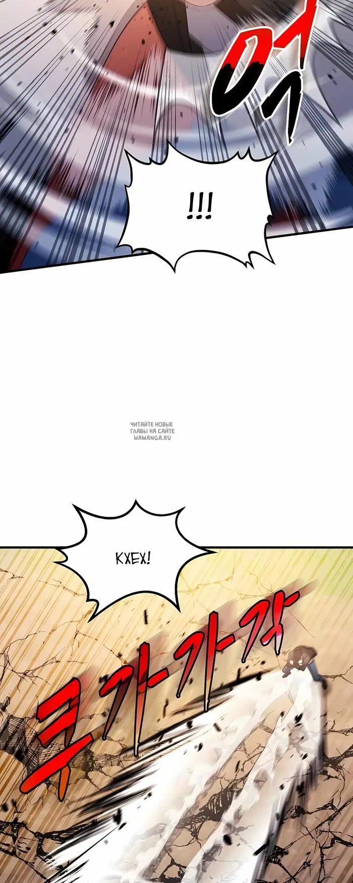 Page 58.000