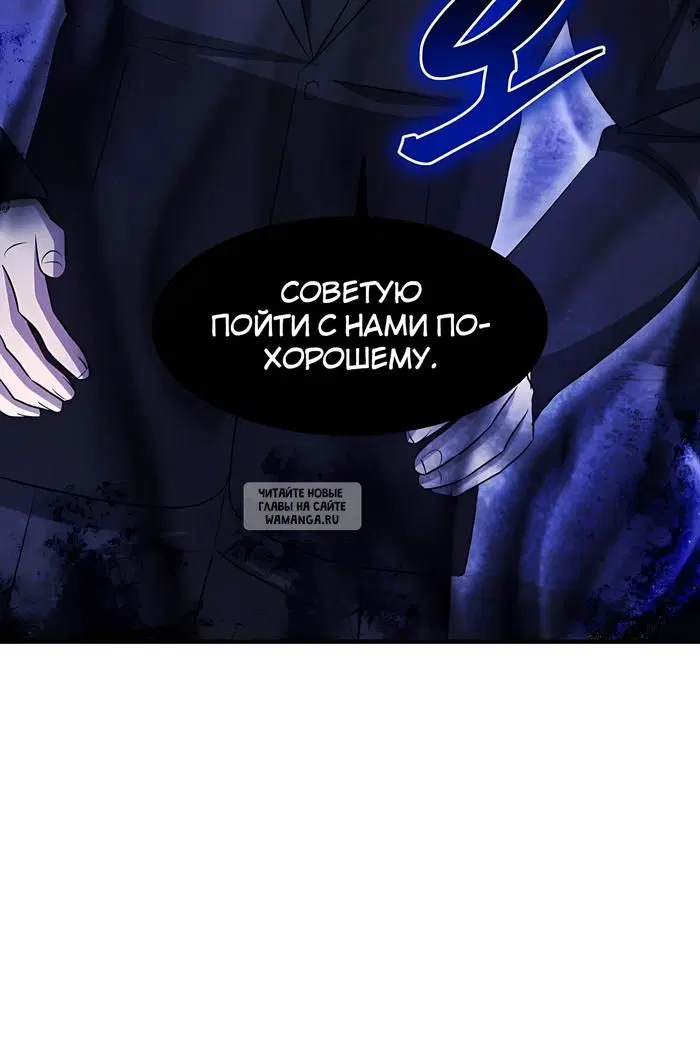 Page 58.000