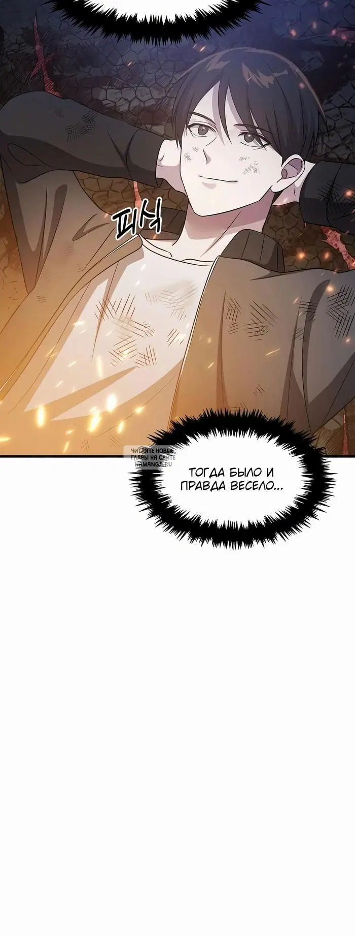 Page 59.000