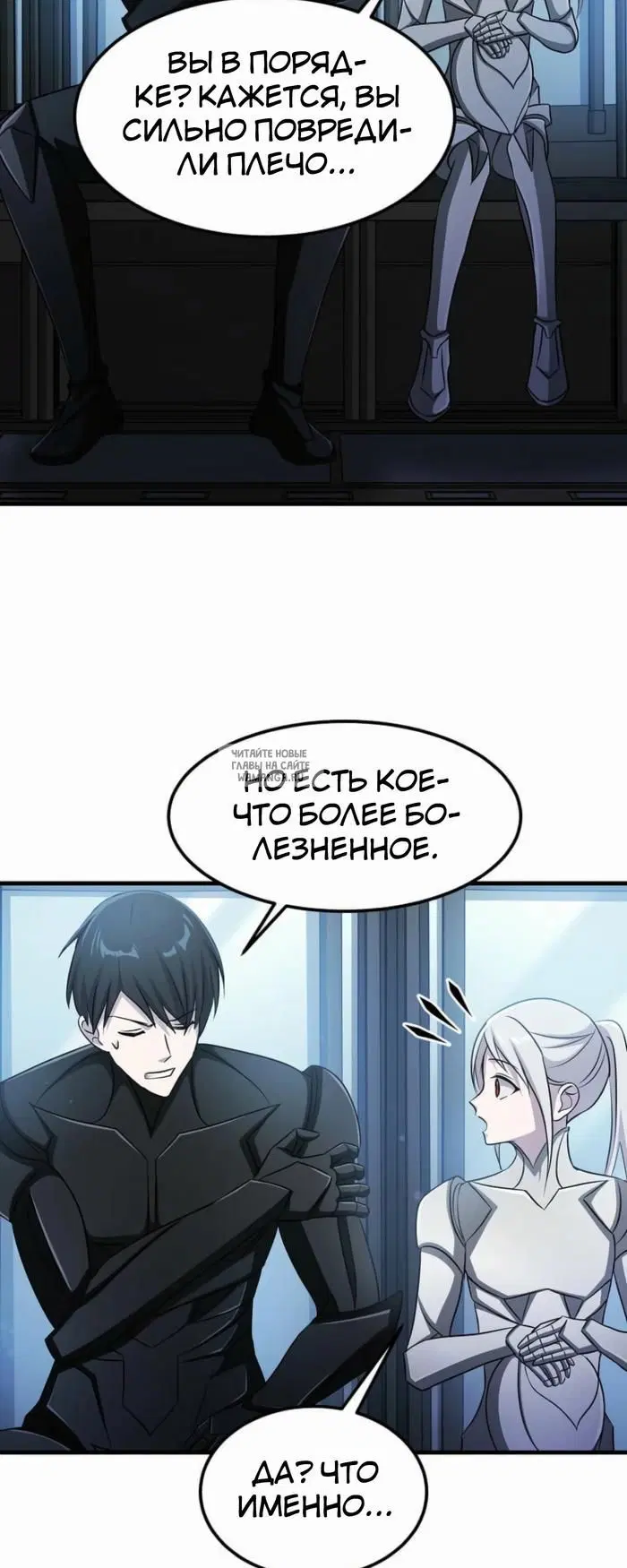 Page 59.000