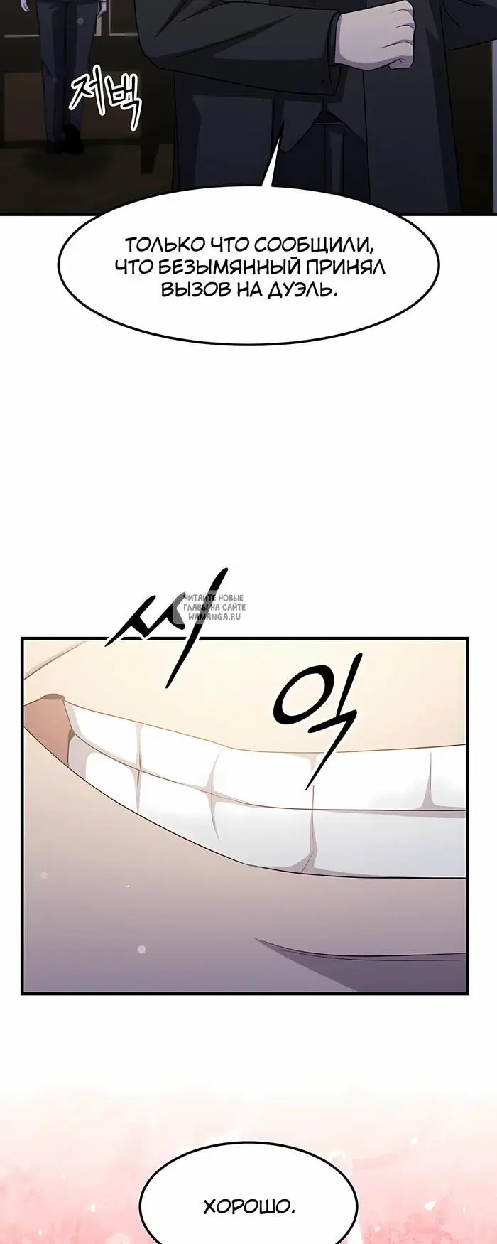 Page 59.000