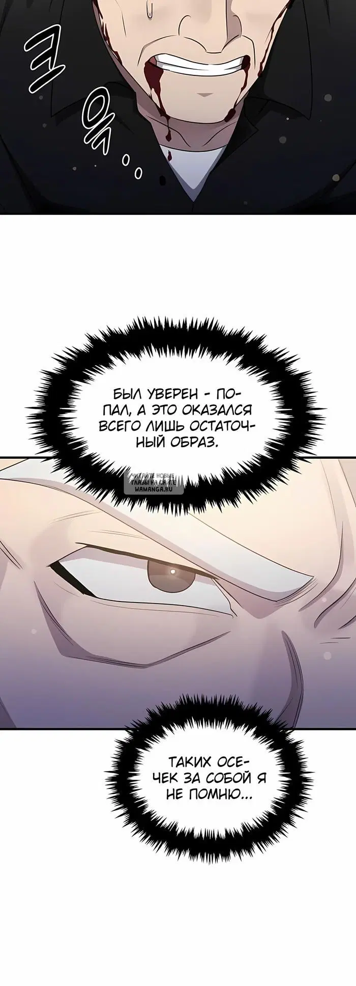 Page 59.000
